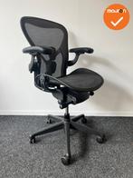Herman Miller - Aeron - B - Posture Fit  - Zwart voetkruis, Werkplek, Ophalen of Verzenden, Gebruikt, Stoel