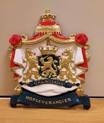 Wanddecoratie - Wapenschild, je maintiendrai, Hofleverancier, Antiek en Kunst