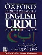 Oxford elementary learners English Urdu dictionary by Salim, Boeken, Gelezen, Verzenden
