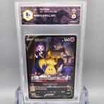 Mimikyu V (Full Art) CSR Graded card - Graad 9.5, Hobby en Vrije tijd, Verzamelkaartspellen | Pokémon, Nieuw