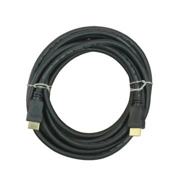 HDMI kabel 10 meter beschikbaar voor biedingen