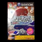 Nintendo, RARE! NEW SEALED Game Pokemon RUBY SAPPHIRE, Nieuw