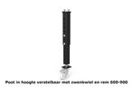 Siegmund Lastafel 16mm Professional 750 Poot in, Ophalen of Verzenden