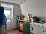Te huur Woning/appartement in Den Haag, 2 kamer(s) 40 m², Den Haag, Direct bij eigenaar, Appartement, Zuid-Holland