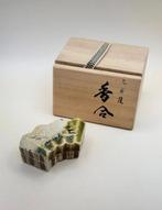 Japanese Kg (Incense Box) – Kitamura Takashi ( , 1946–