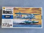 Hasegawa B16 He51B-2 Heinkel 1:72, Hobby en Vrije tijd, Modelbouw | Vliegtuigen en Helikopters, Verzenden, Nieuw, Hasegawa
