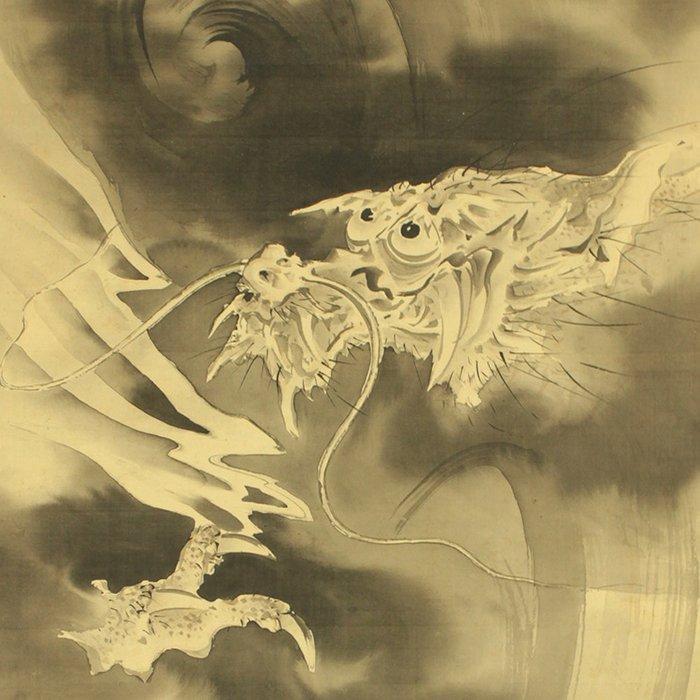 Cloud Dragon in Dark - with signature and seal Baisen  -, Antiek en Kunst, Antiek | Overige Antiek