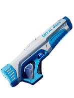 Waterpistool Elektrisch Watergun, Verzenden, Nieuw