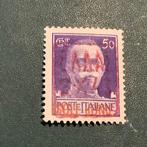 Duitse Rijk 1943 - Zante: 50 cent postzegel met overprint, Gestempeld