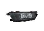 MISTLAMP VOOR SKODA RAPID 2012-2019 5JA941699A, Ophalen of Verzenden, Nieuw