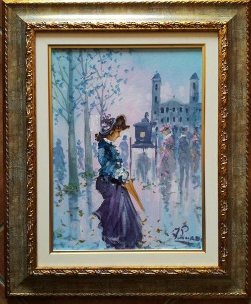 Antonio Pecorelli (XX) - Autunno parigino ( Parigi ), Antiek en Kunst, Curiosa en Brocante