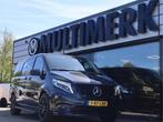 Zakelijke Lease |  Mercedes-Benz Vito 116 CDI LANG LUXE DUBB, Auto's, Automaat, Gebruikt, Euro 6, Lichtmetalen velgen