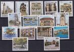 Griekenland - 1988 - Steden - Postfris, Postzegels en Munten, Postzegels | Europa | Overig, Griekenland, Verzenden, Postfris