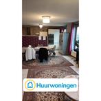 Te huur: Appartement Verlengde Houtrakgracht in Utrecht, Utrecht, Appartement, Utrecht