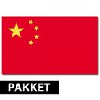 China versiering pakket - China versiering, Hobby en Vrije tijd, Feestartikelen, Ophalen of Verzenden, Nieuw