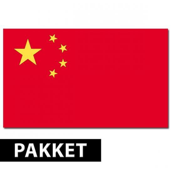 China versiering pakket - China versiering, Hobby en Vrije tijd, Feestartikelen, Ophalen of Verzenden