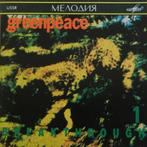 cd - Various - Greenpeace - Breakthrough 1, Zo goed als nieuw, Verzenden