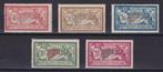 Frankrijk 1900/1926 - Perceel type Merson tussen nummer, Gestempeld