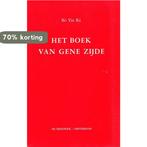 Boek Van Gene Zijde Geb 9789060302859 Bo Yin Ra, Verzenden, Gelezen, Bo Yin Ra