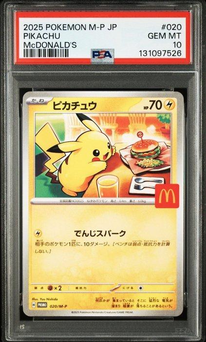 Pokémon - 1 Graded card - Pikachu 020/M-P Promo card - PSA, Hobby en Vrije tijd, Verzamelkaartspellen | Pokémon