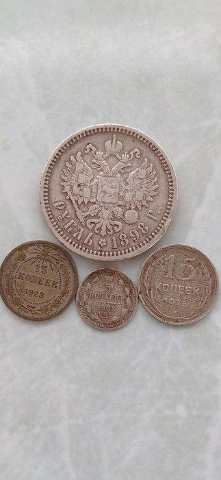 Rusland. Lot of 4 coins: incl. 1 Rouble 1898, 5 & 15 Kopecs, Postzegels en Munten, Munten | Europa | Niet-Euromunten