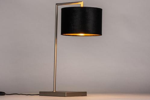 Rietveld Tafellampen - Zwart, Staalgrijs, Goud - Staal, Stof, Huis en Inrichting, Lampen | Tafellampen, Verzenden