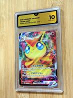 Pokémon - 1 Graded card - Victini VMAX #013 - AR Art Rare, Nieuw