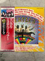 Beatles - Magical Mystery Tour - Vinylplaat - Japanse, Cd's en Dvd's, Nieuw in verpakking