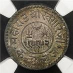 Brits India. George V. 1 Kori 1936 - NGC MS63 (Kutch)