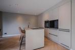 Te huur 2 kamer appartement Stationsplein , Arnhem, Huizen en Kamers, Gelderland, Direct bij eigenaar, Appartement, Arnhem