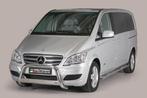 Pushbar Mercedes Viano/Vito 2010- medium bar, Ophalen of Verzenden, Nieuw
