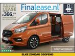 Ford Transit Custom 2.0 TDCI L2H1 AUT Airco Carplay €366pm, Auto's, Automaat, Overige kleuren, Diesel, Nieuw