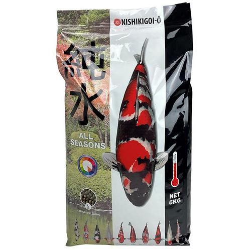 Nishikigoi-Ô Koi All Season, Tuin en Terras, Plantenvoeding, Nieuw, Ophalen of Verzenden