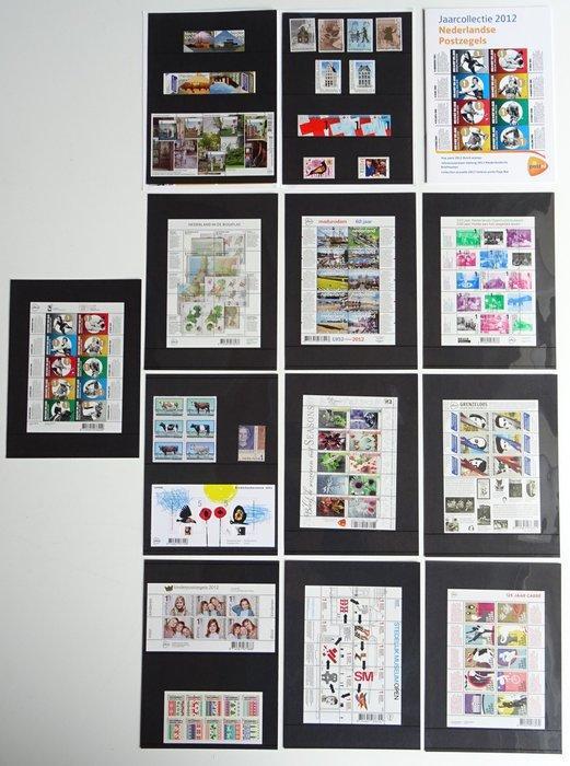 Nederland 2012 - Complete officiële jaarcollectie, Postzegels en Munten, Postzegels | Nederland