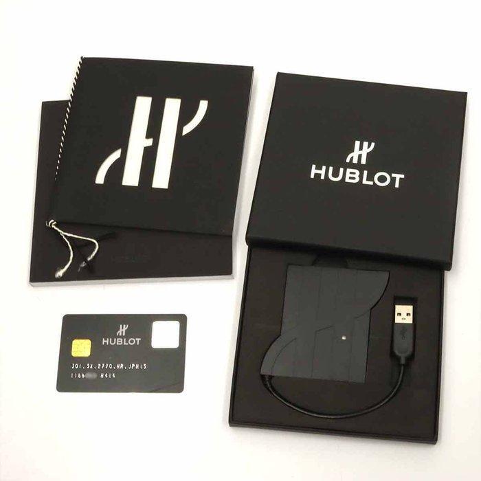 Hublot - Big Bang - 301 SX 2770 NR JPN15 - Heren - 2010-2020, Sieraden, Tassen en Uiterlijk, Horloges | Heren