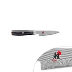 GGM Gastro | MIYABI | 5000 FC-D - Shotoh - Mes: 90mm |, Verzenden, Nieuw