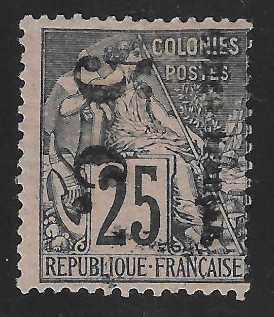 Congo - Verticale toeslag type I - gesigneerd Calves -, Postzegels en Munten, Postzegels | Amerika