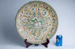 Massieve Kangxi-stijl lader - 42 cm - GEEN minimumprijs!, Antiek en Kunst