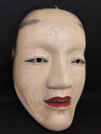 Noh masker - Hout, Kunstenaar: Maeda Shikazan - Shakumi