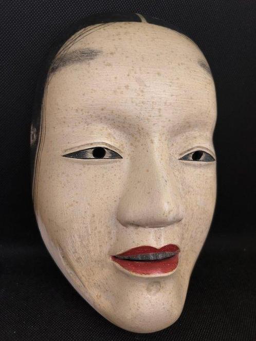 Noh masker - Hout, Kunstenaar: Maeda Shikazan - Shakumi, Antiek en Kunst, Antiek | Overige Antiek