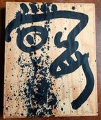 Bengt Lindström (1925-2008) - Eddan, Antiek en Kunst