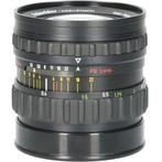 Schneider-Kreuznach Super-ANGULON HFT 40mm F/3.5 PQ CM5327, Ophalen of Verzenden, Gebruikt, Overige typen