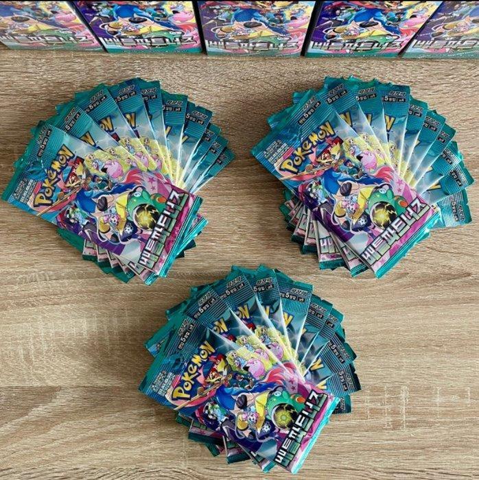 Pokémon - 30 Booster pack - BATTLE PARTNERS – SV9A – FACTORY, Hobby en Vrije tijd, Verzamelkaartspellen | Pokémon