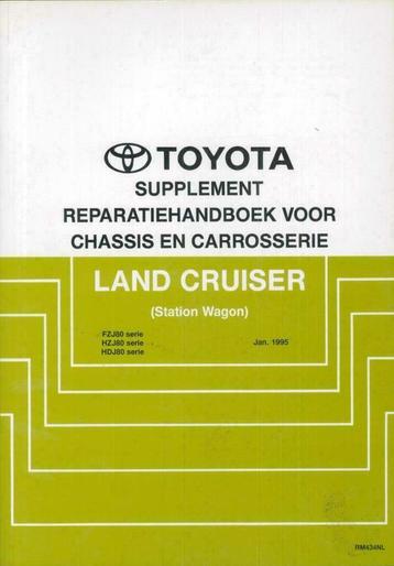 1995 Toyota Land Cruiser Stationwagon Reparatiehandboek