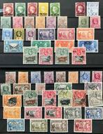 Britse Gemenebest 1864/1938 - St. Helena op twee, Gestempeld