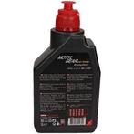 Motul Motylgear 75W80 1L, Nieuw, Verzenden