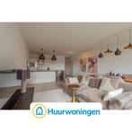 Te huur: Appartement Veembroederhof in Amsterdam, Noord-Holland, Appartement, Amsterdam