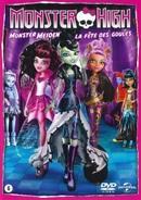Monster high - Monster meiden - DVD, Cd's en Dvd's, Dvd's | Tekenfilms en Animatie, Verzenden