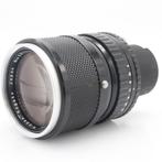 Bronica Nikkor-P Nippon 200mm F/4 | Tweedehands, Verzenden, Gebruikt, Overige Merken