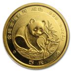 China. 5 Yuan 1988 1/20 oz Gold Panda Coin